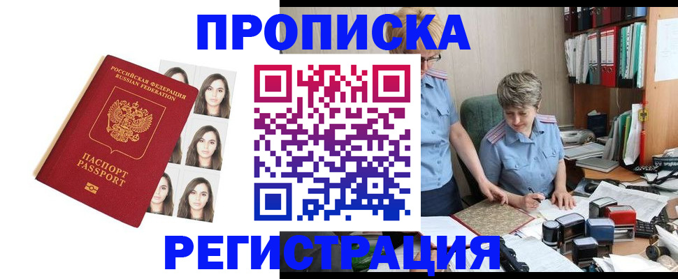форма 3 в Шагонаре